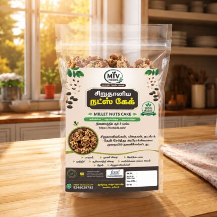 Millet Nuts Cake ( சிறுதானிய-நட்ஸ்-கேக் )